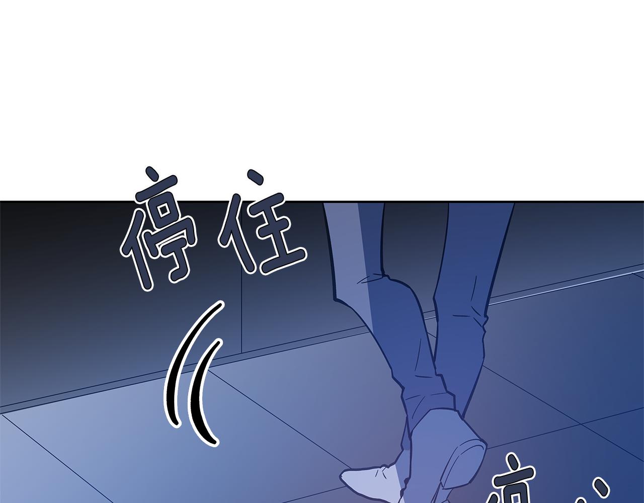 第47话怪物94