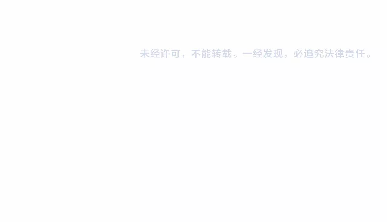 第64话能力77