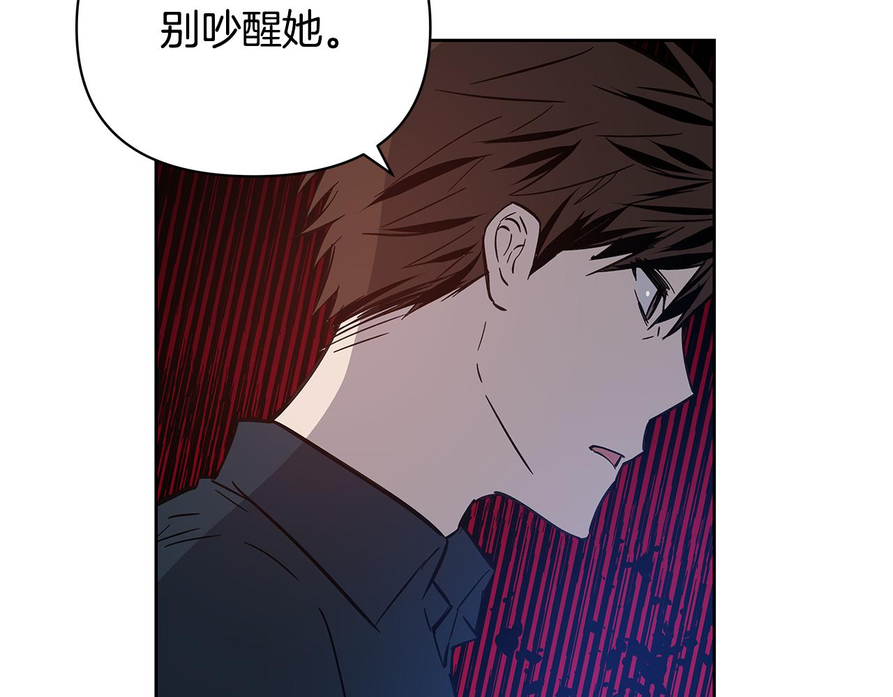 第50话副作用68