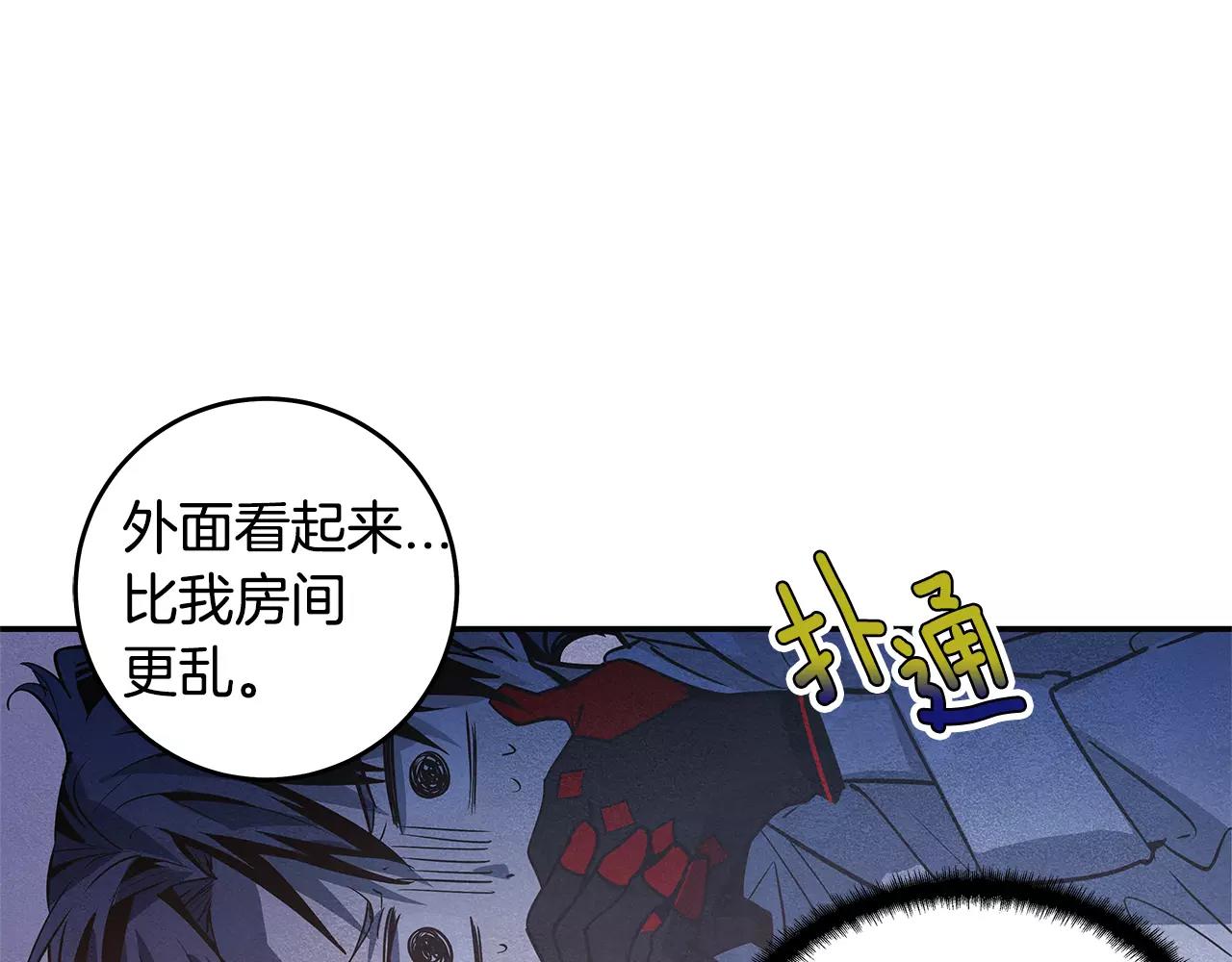 第34话雷尔星9
