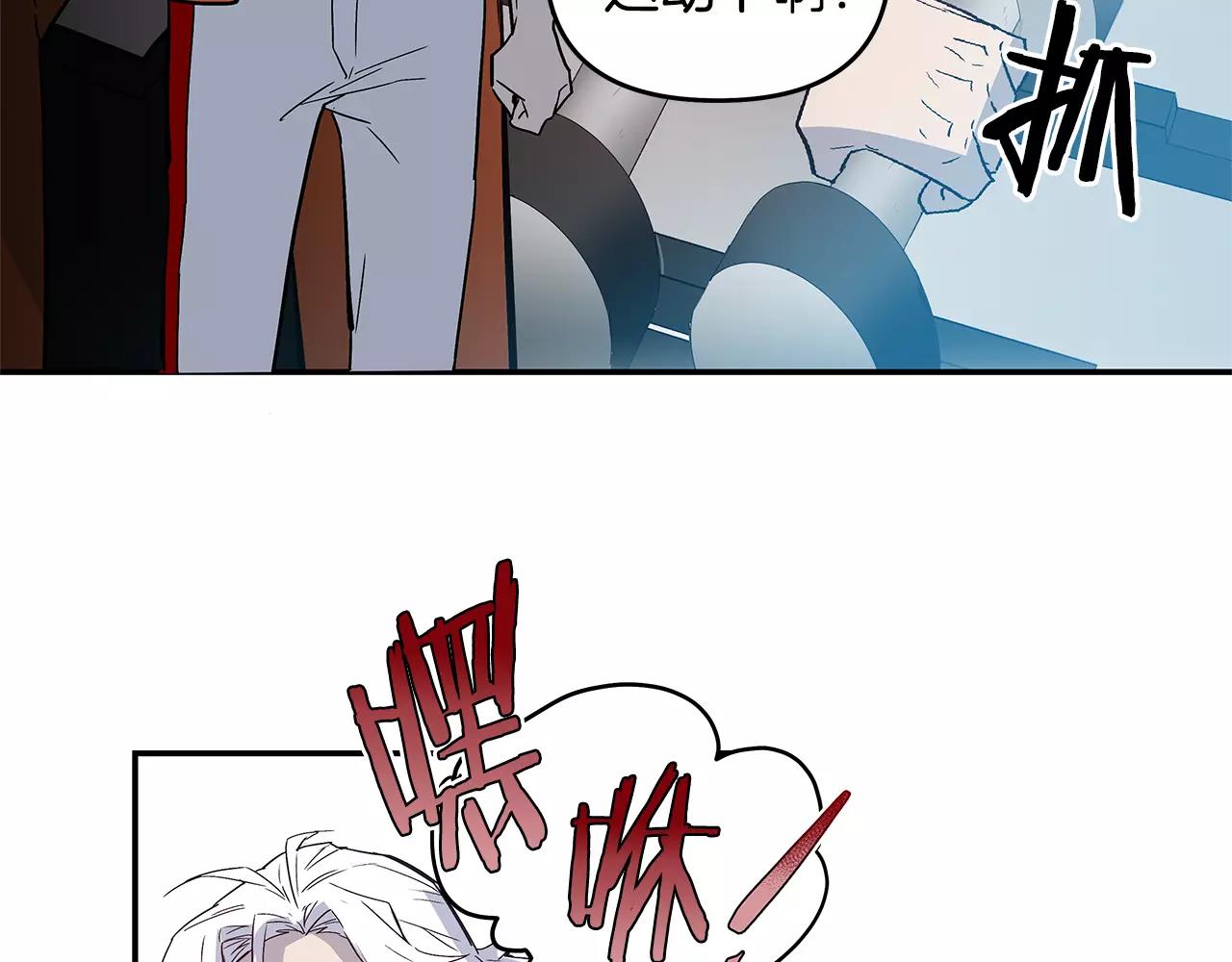 第39话平衡69