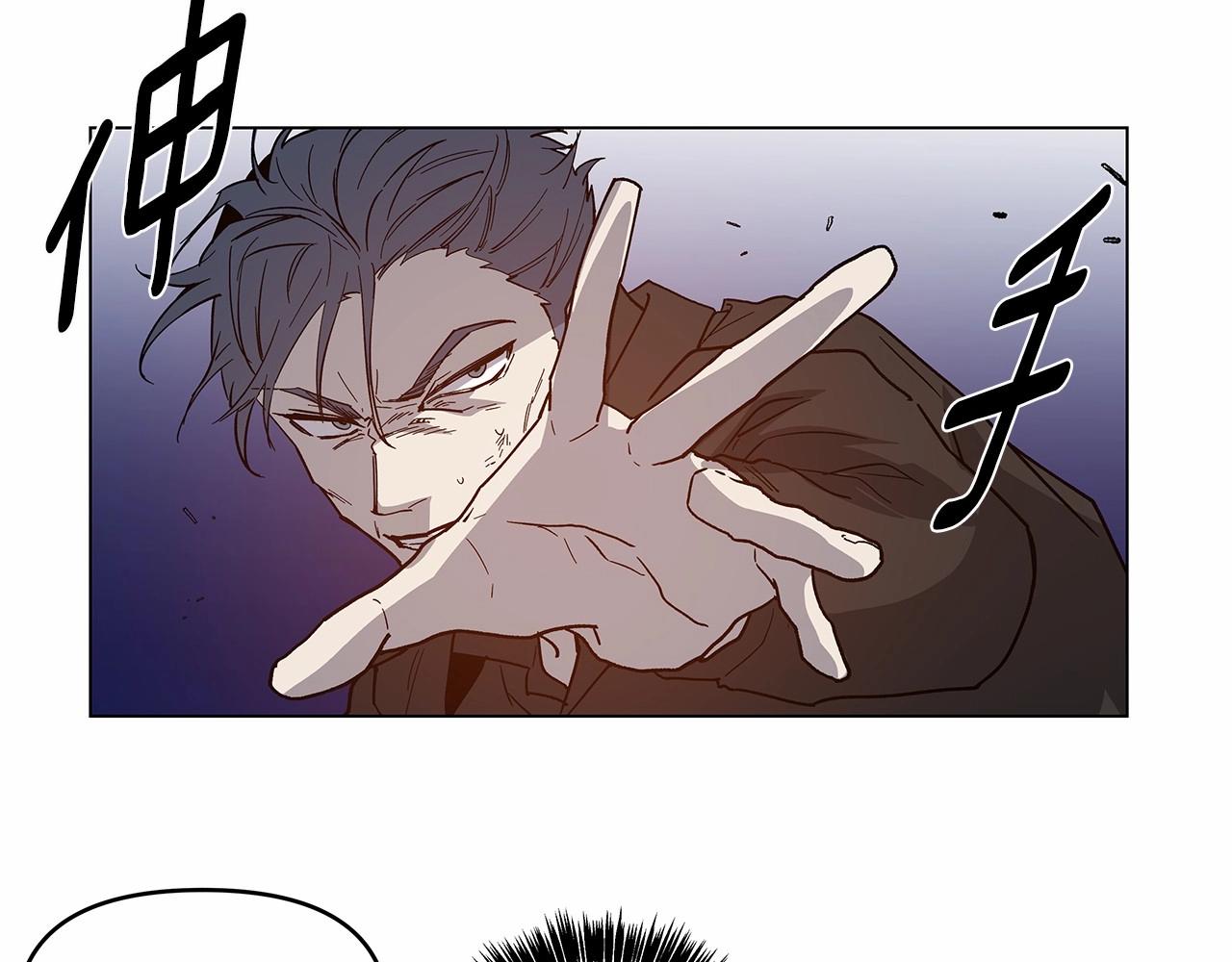 第70话难缠的家伙23