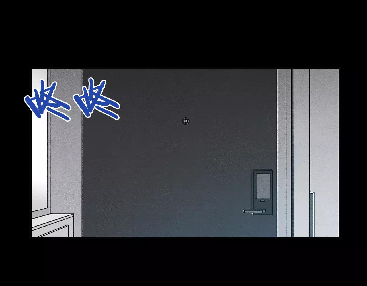 第25话争执3