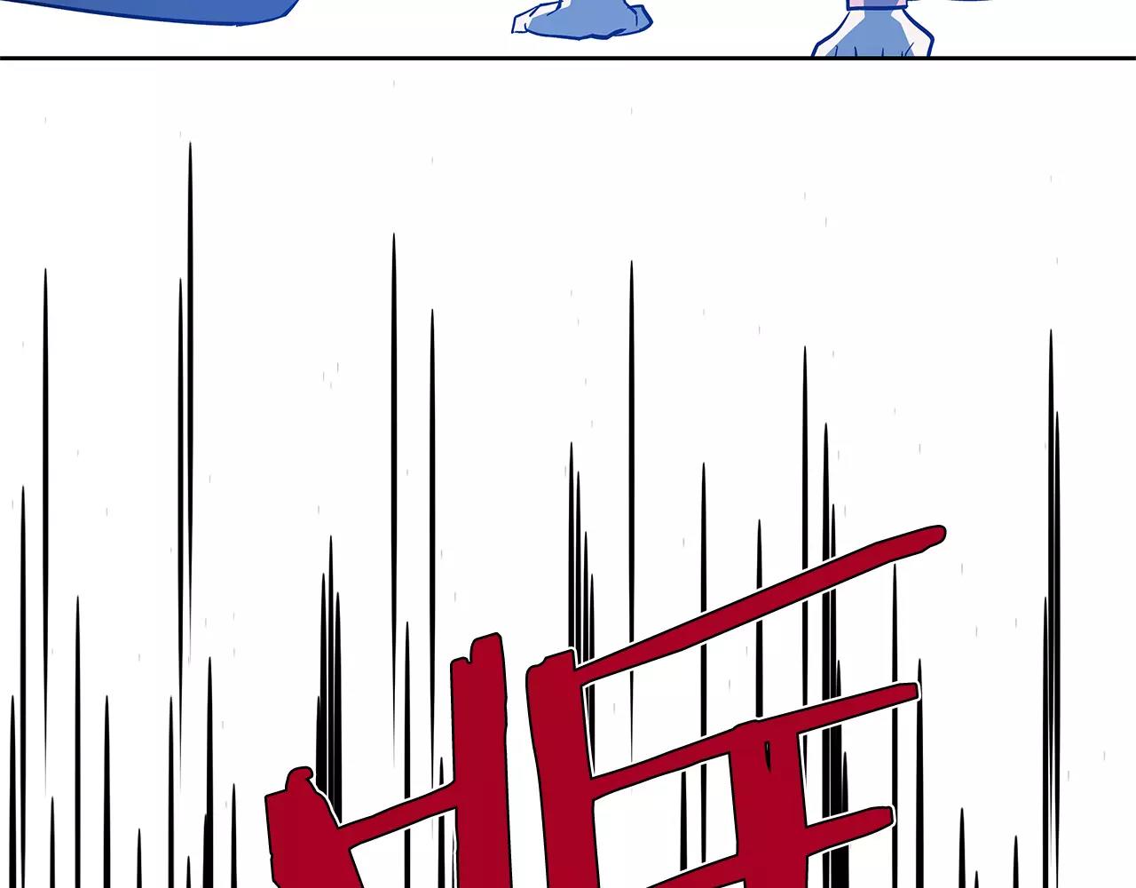 第42话抉择43