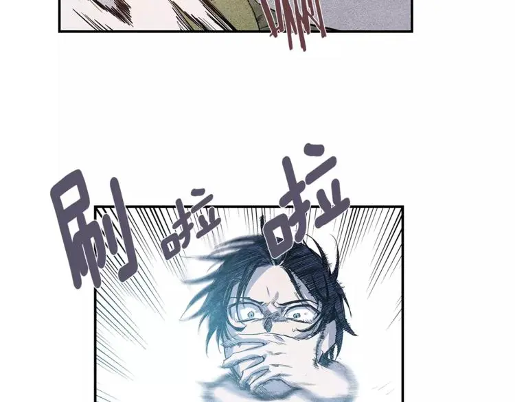 第3话 遇袭49
