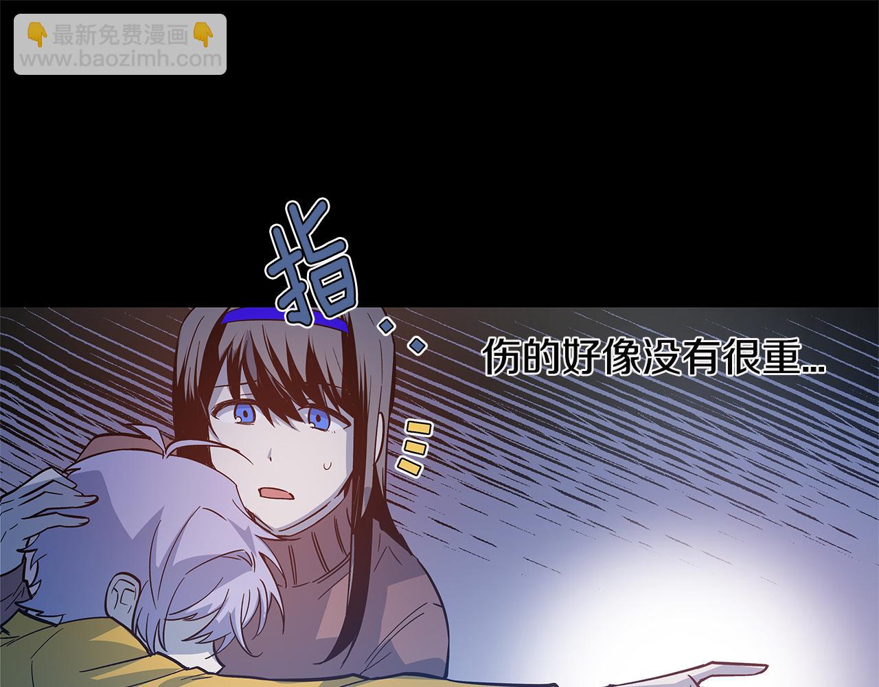 第46话围困11