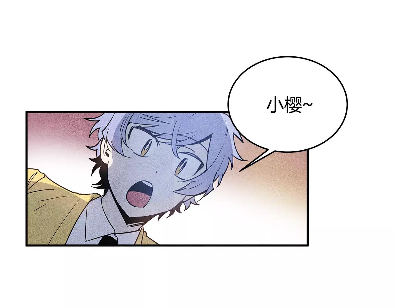 第18话反常4