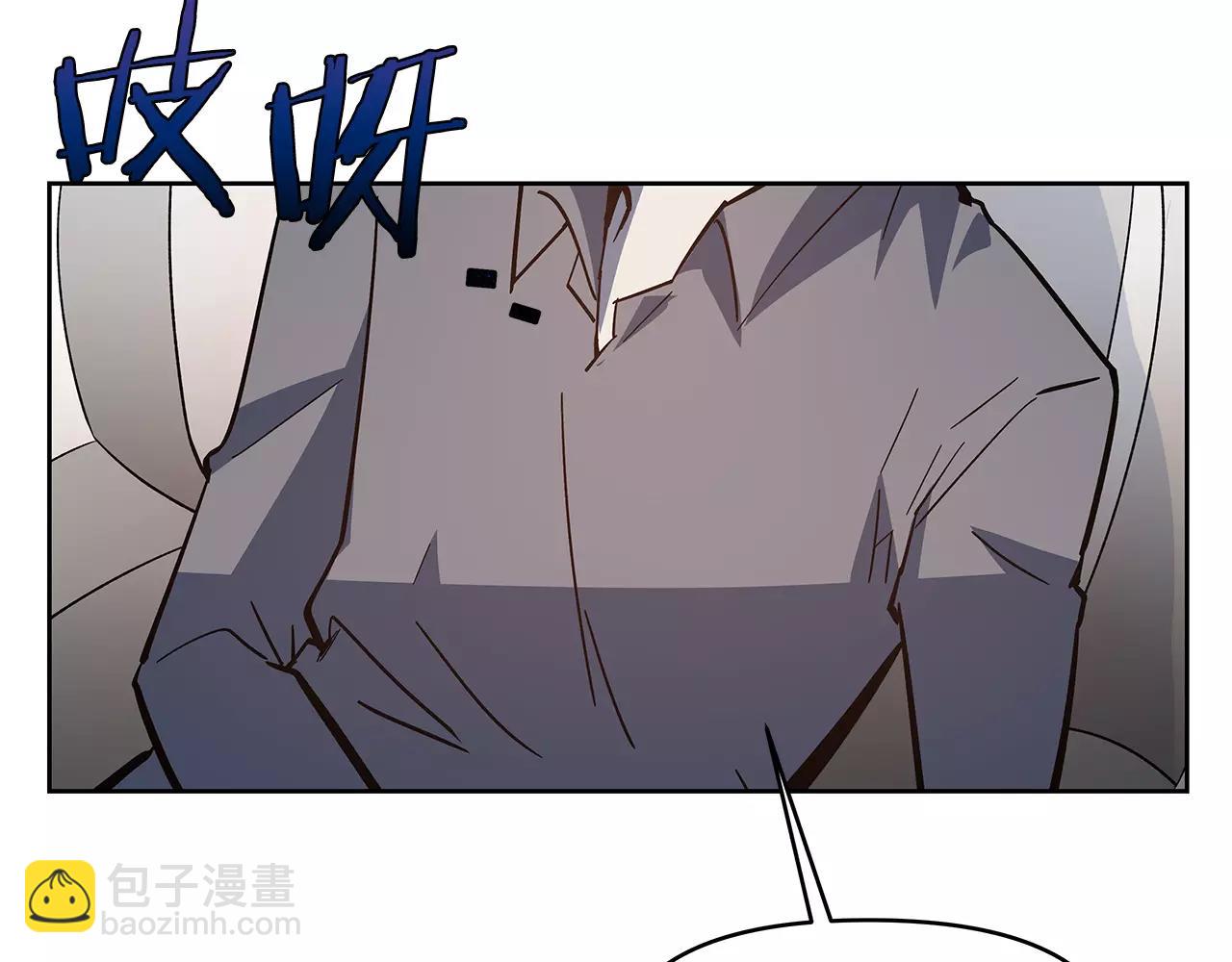 第41话相遇2