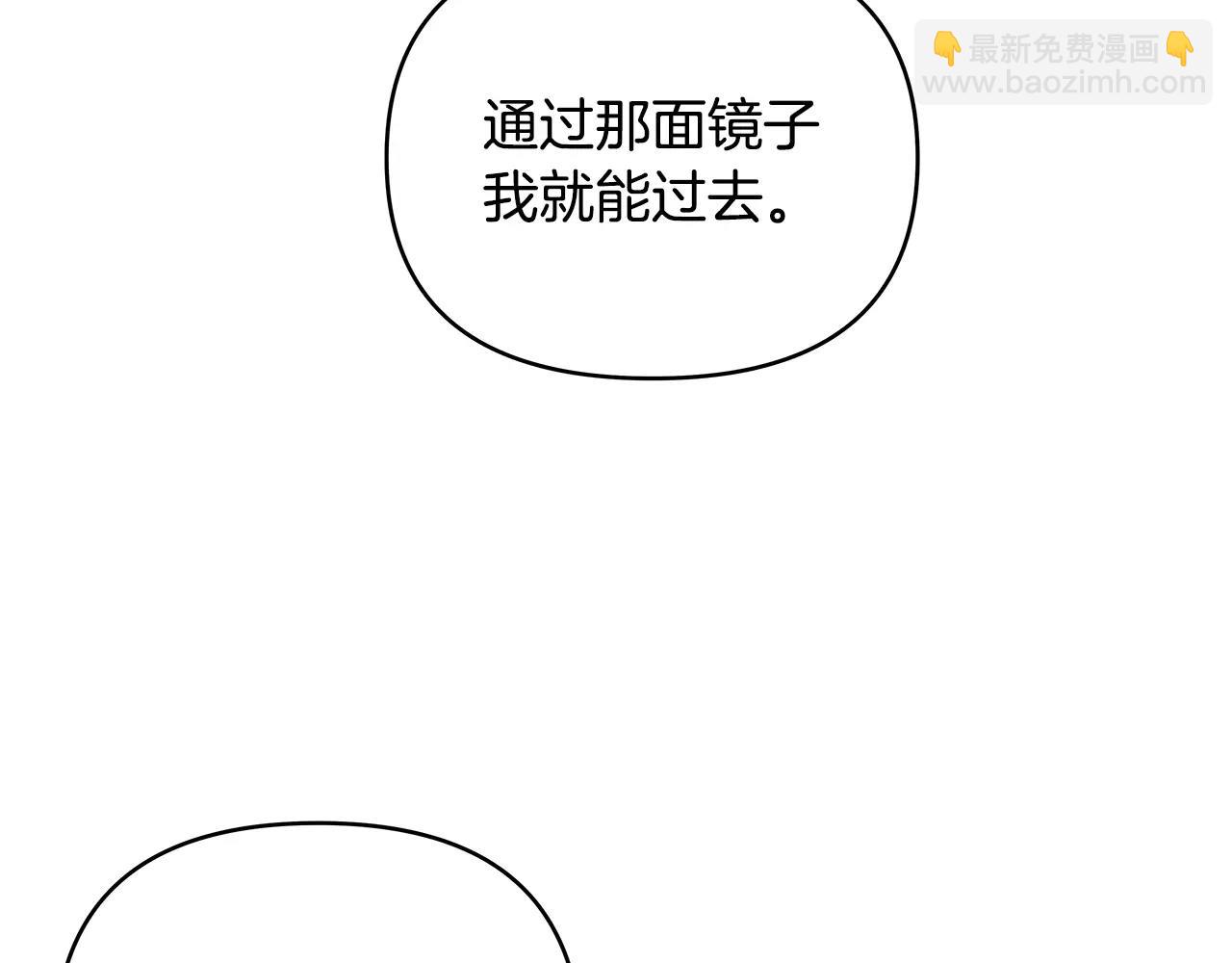 第41话相遇22