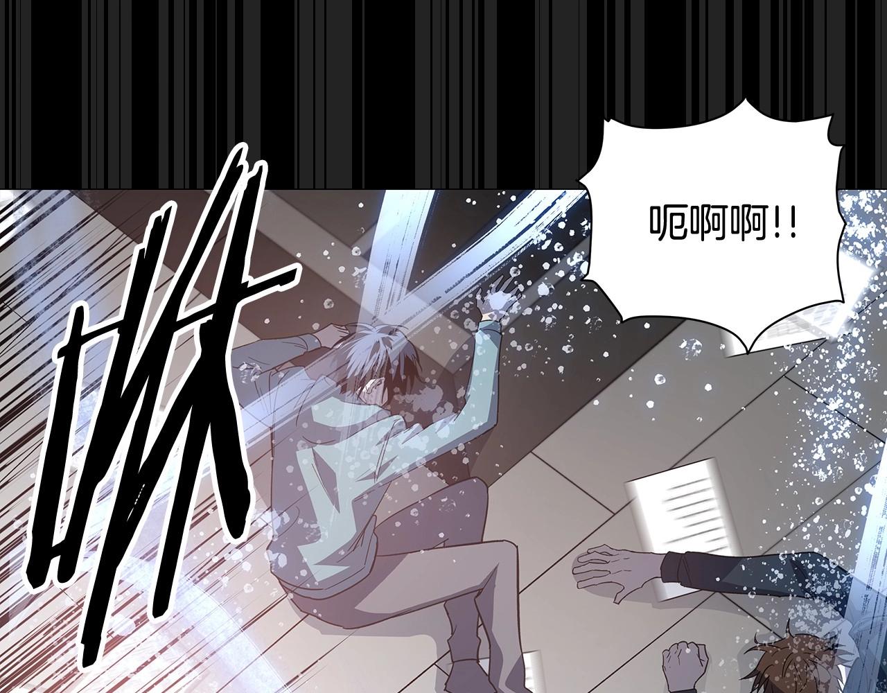 第61话巨形球体7