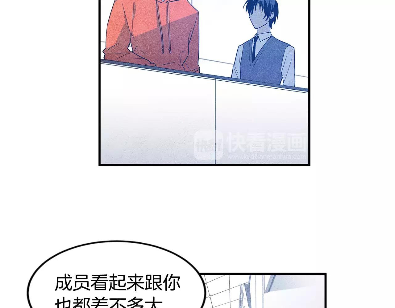 第16话争执39