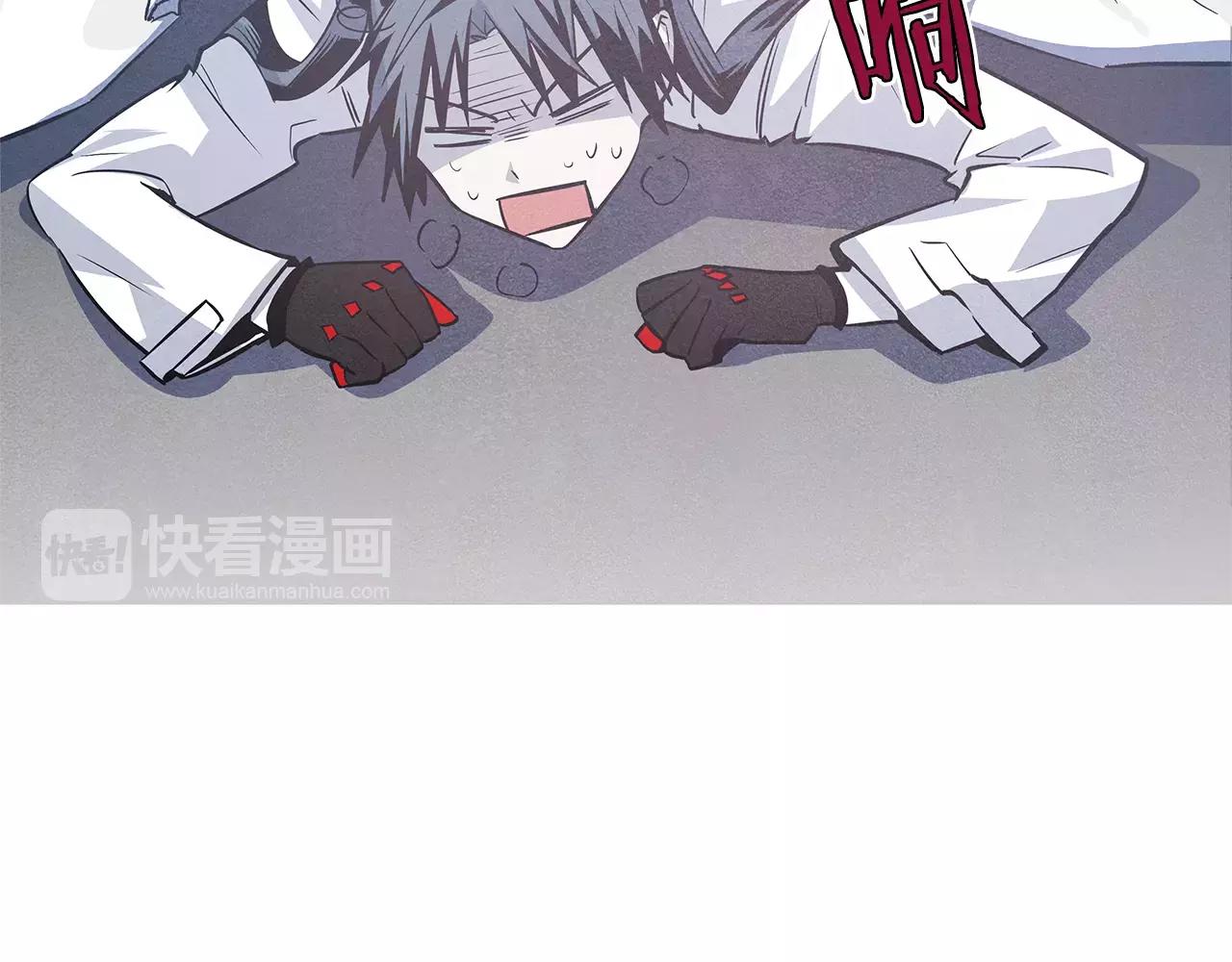 第34话雷尔星25