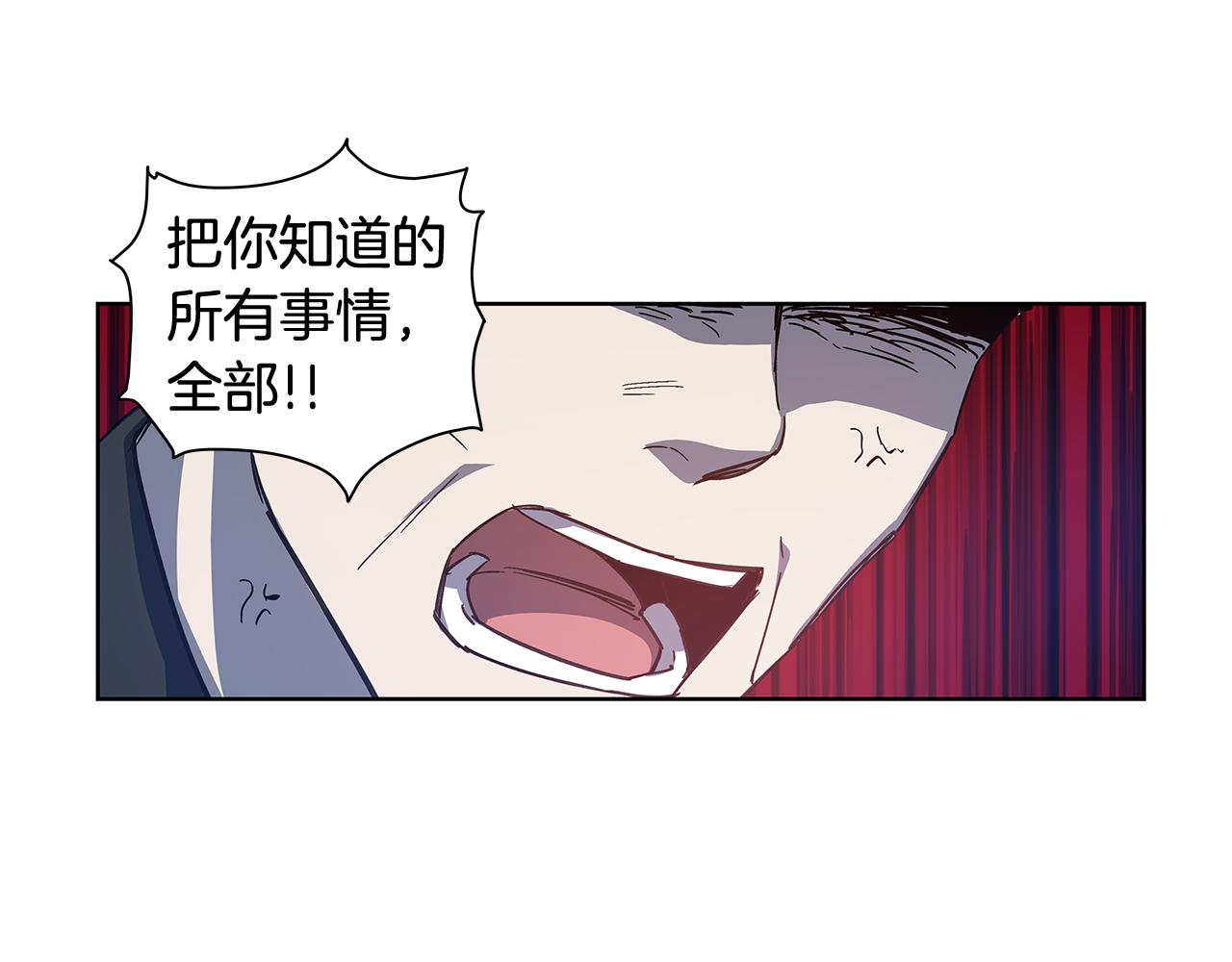 第60话父子2