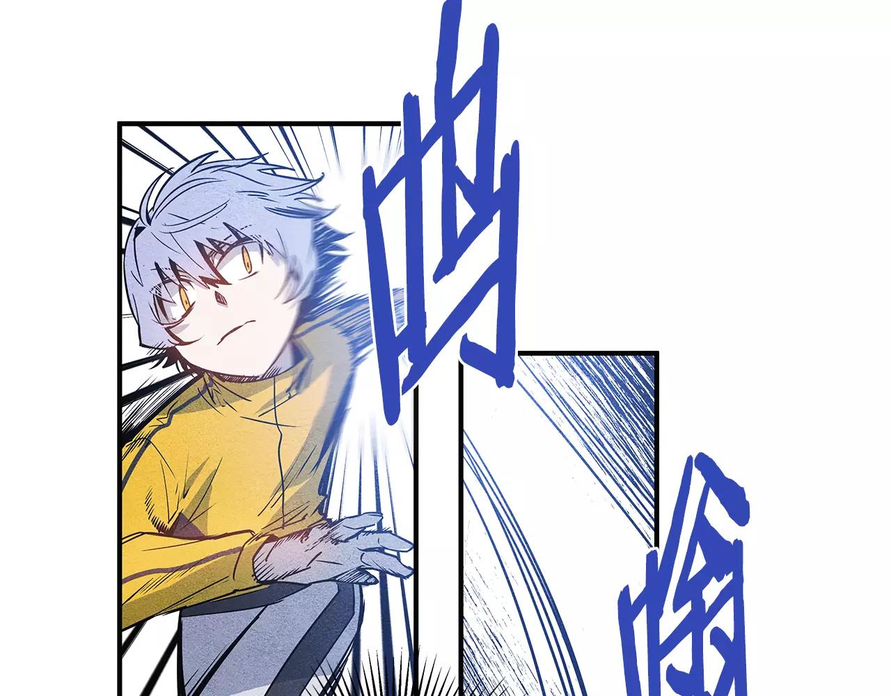 第17话搞事33