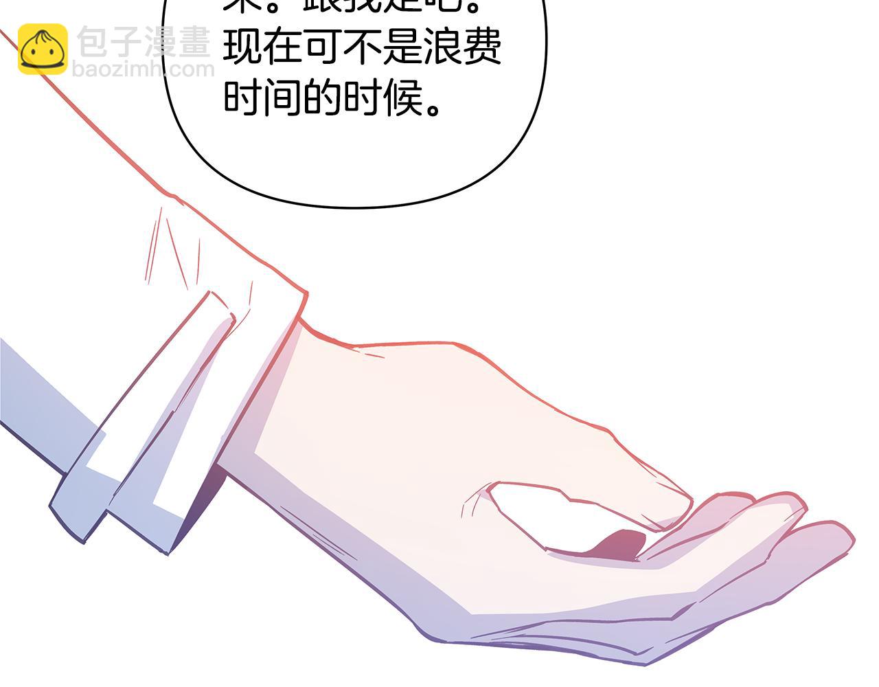 第49话成功26