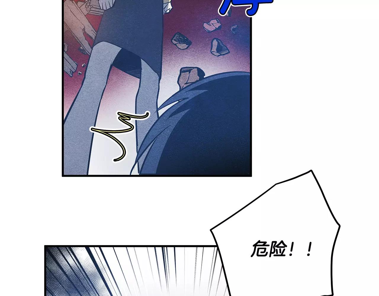 第19话表面朋友80