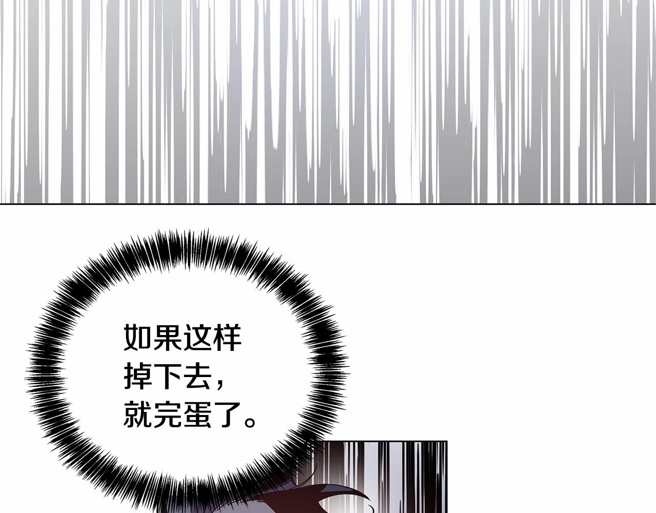 第65话逃脱57