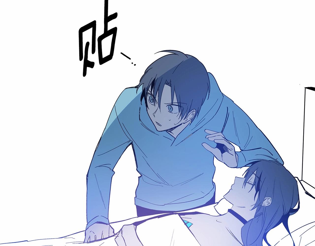 第64话能力59