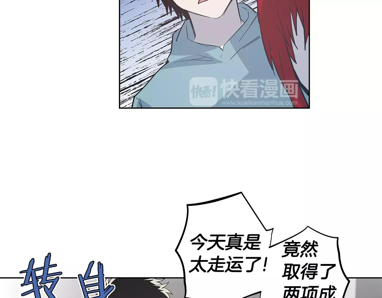第38话博士59