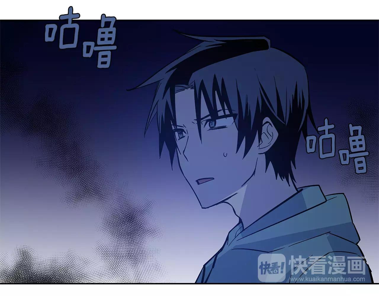 第41话相遇61