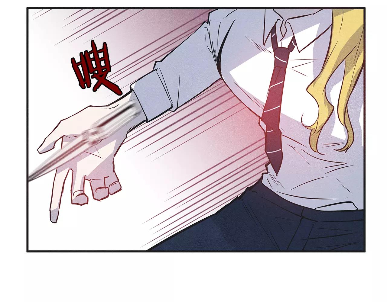 第29话殒命22