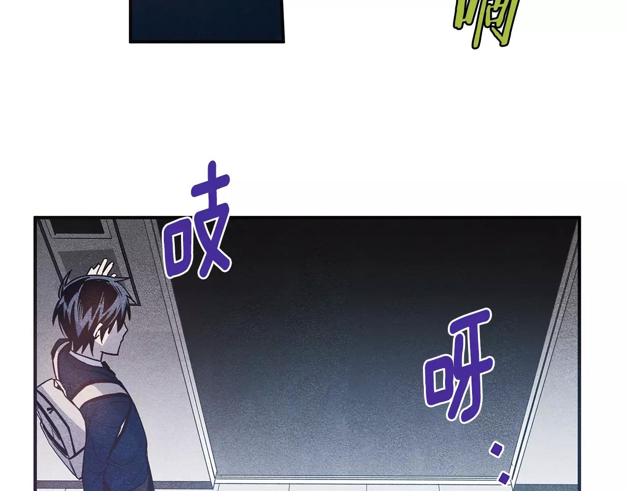 第11话行动27