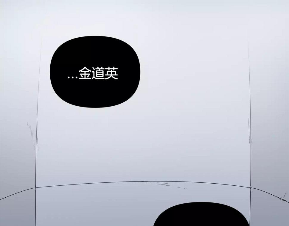 第45话逃离0