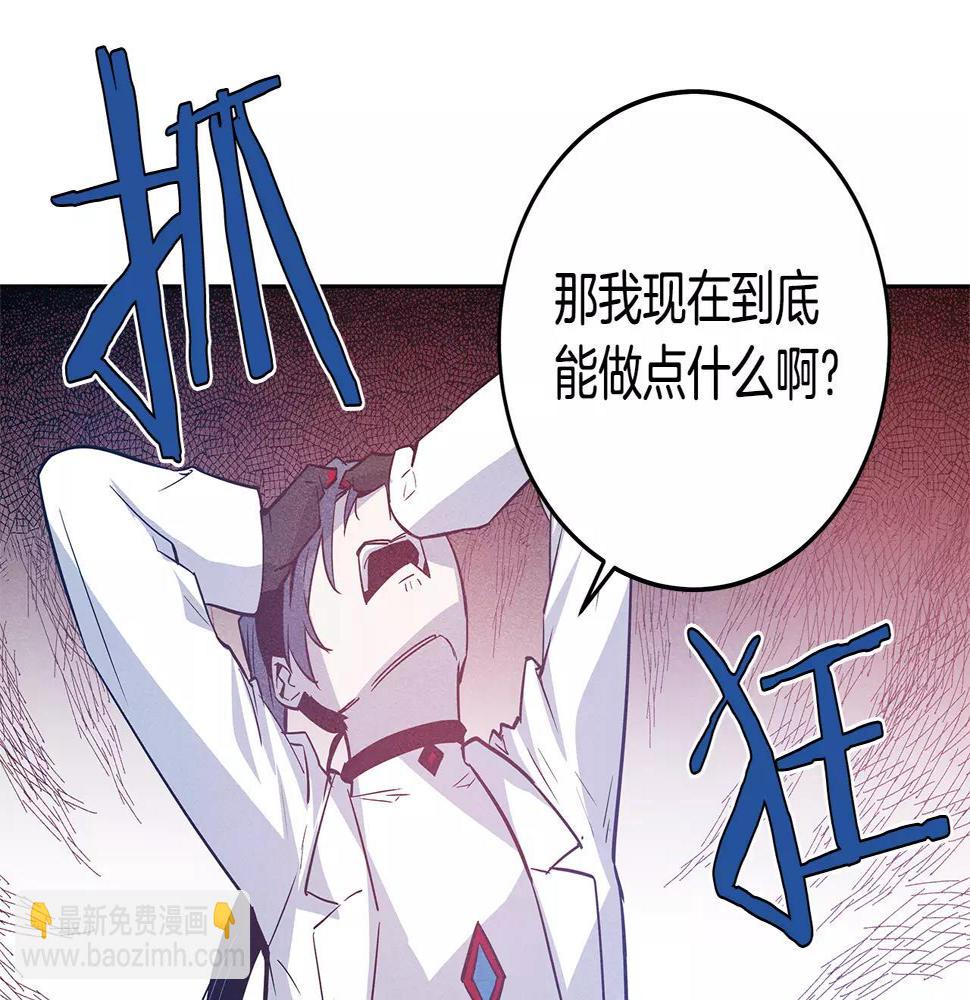 第36话权力40