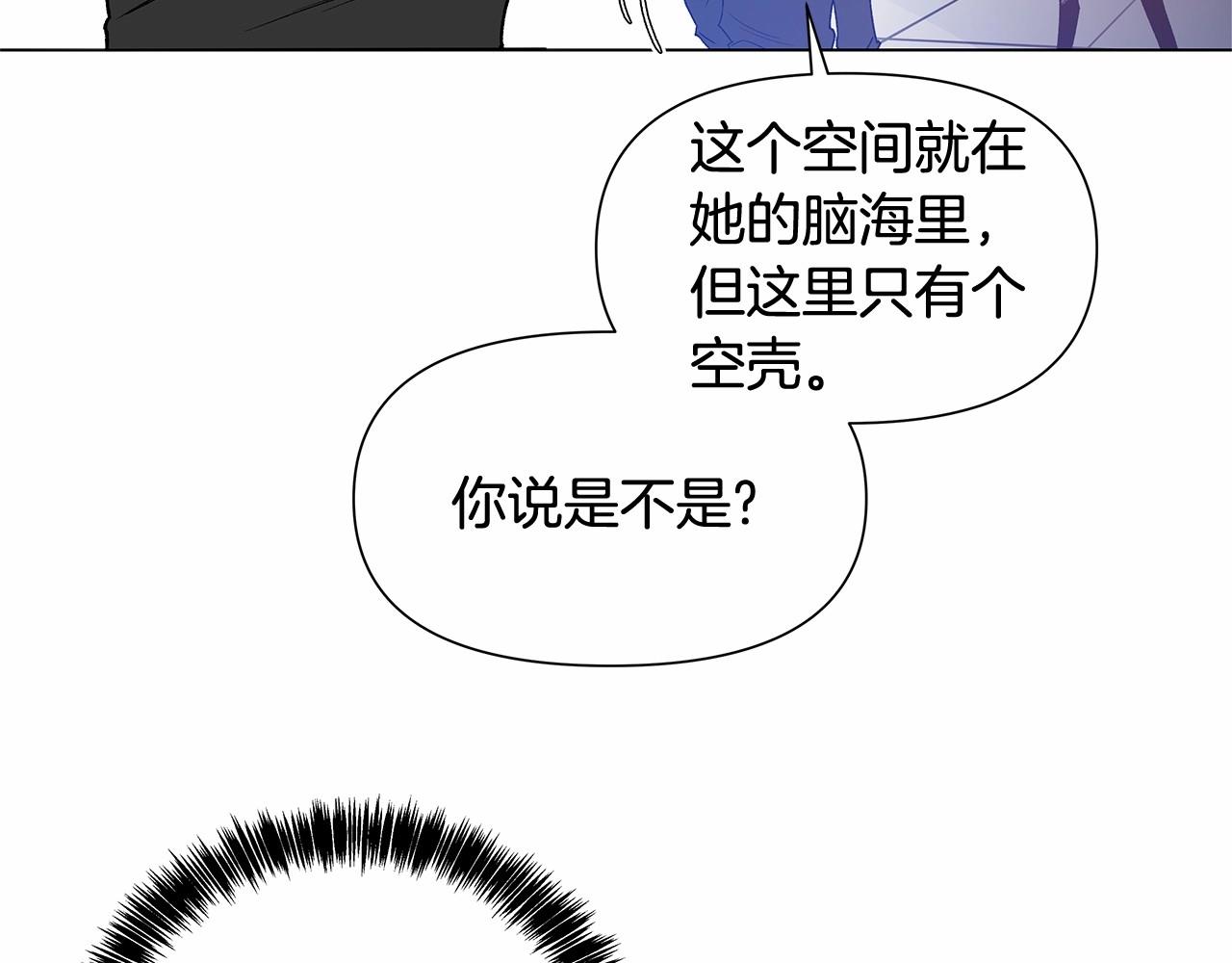 第64话能力67