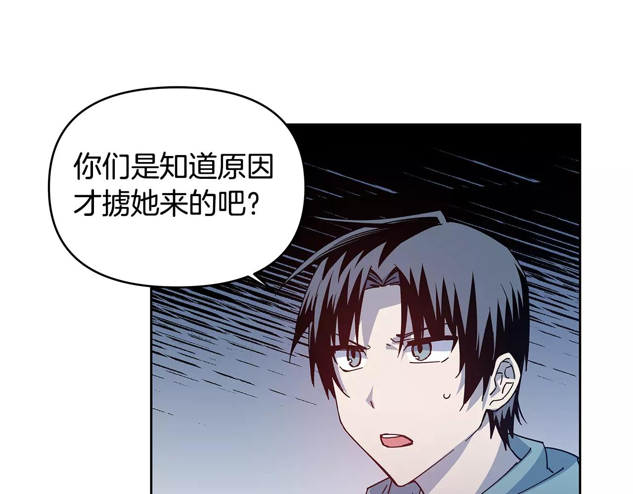 第40话肥料15