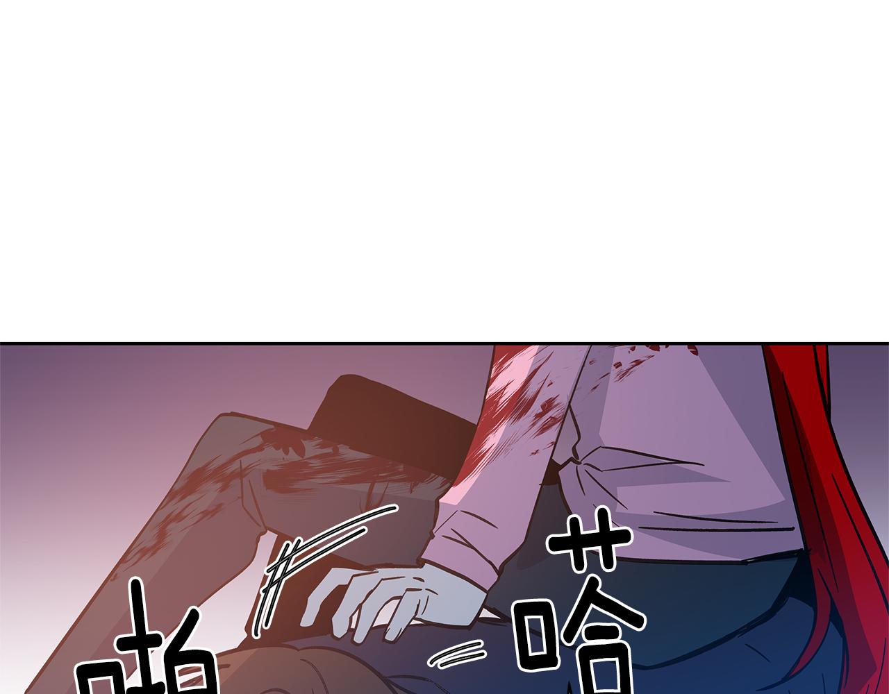 第50话副作用0