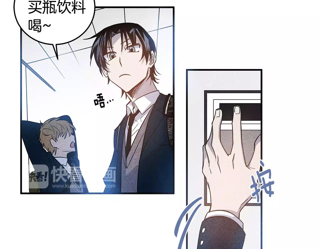 第11话行动21