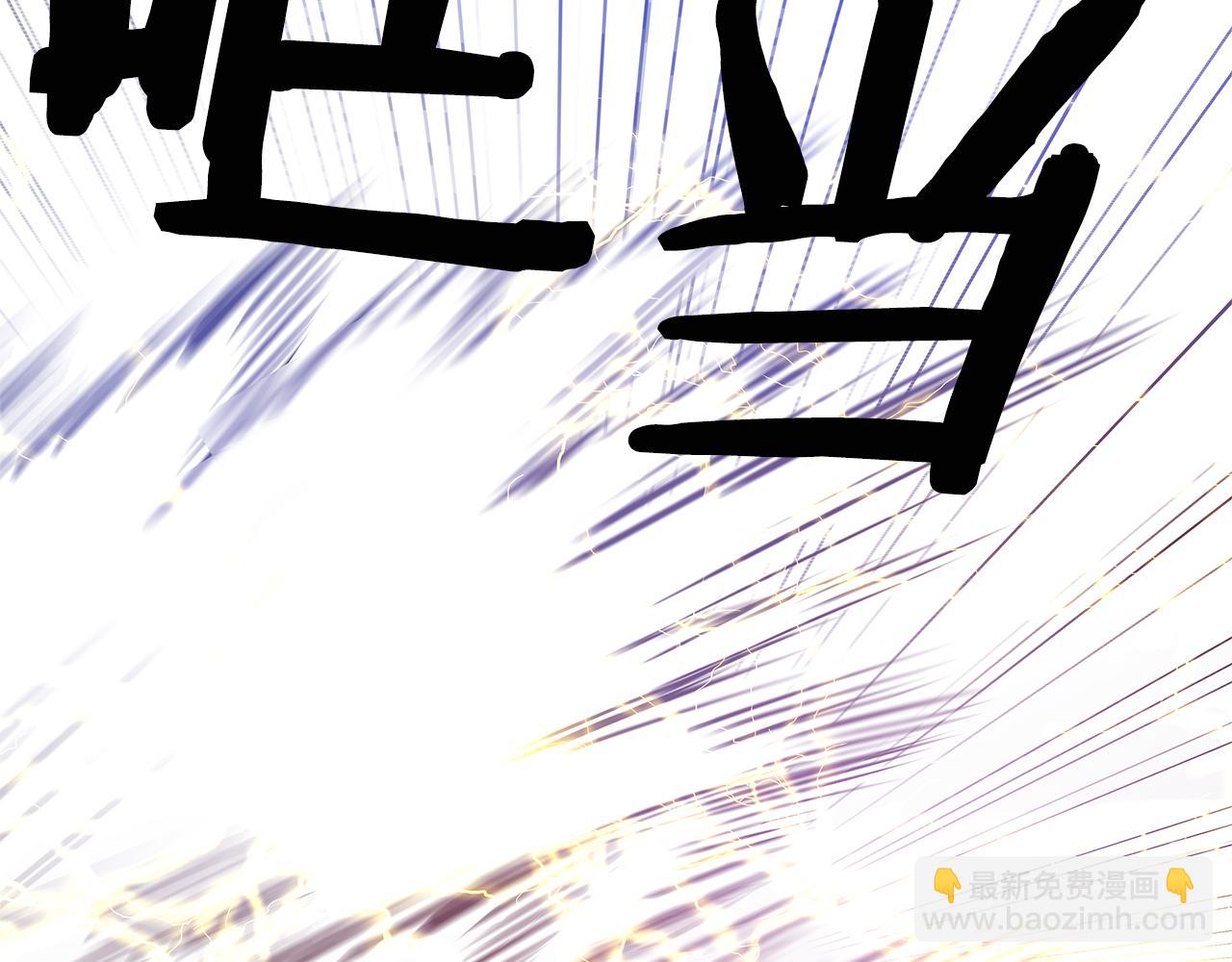 第48话拦阻57