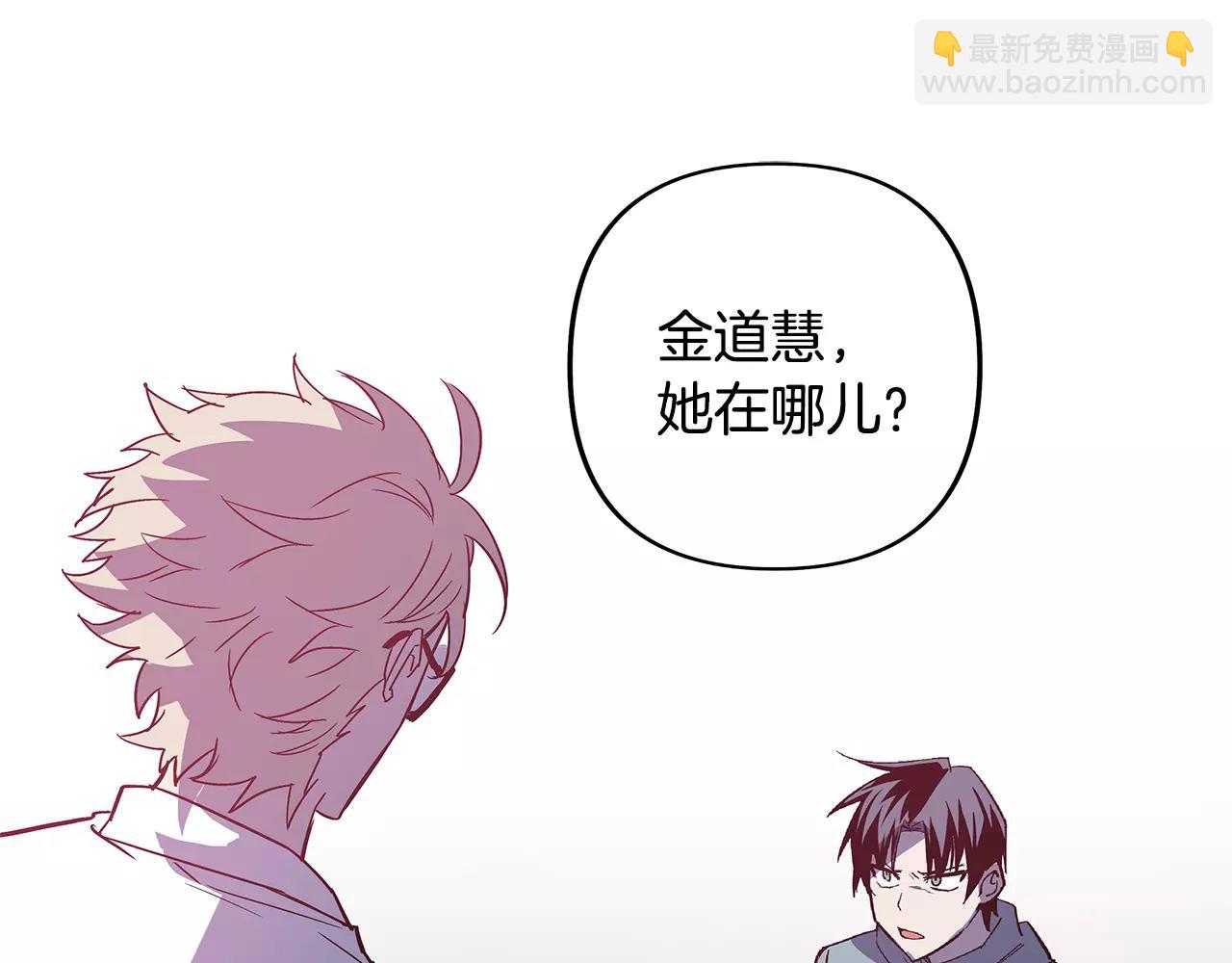 第40话肥料2