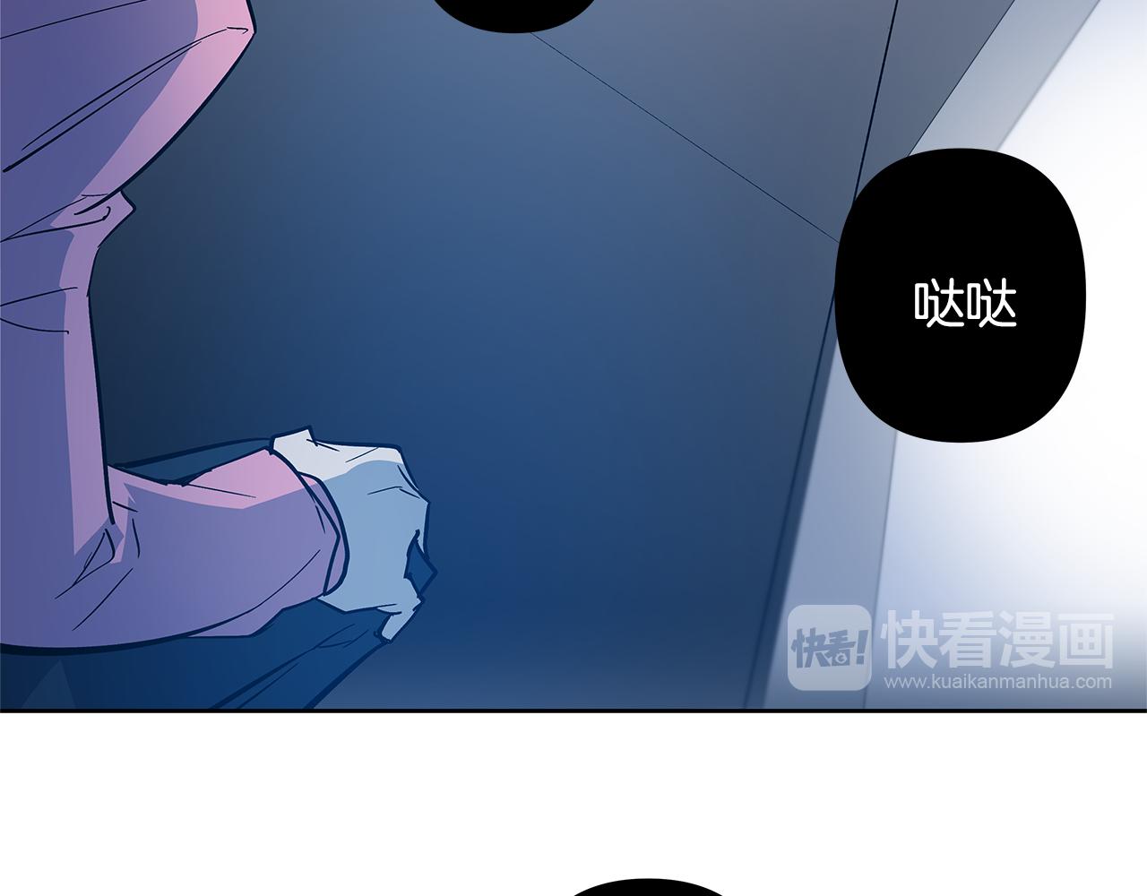 第46话围困35