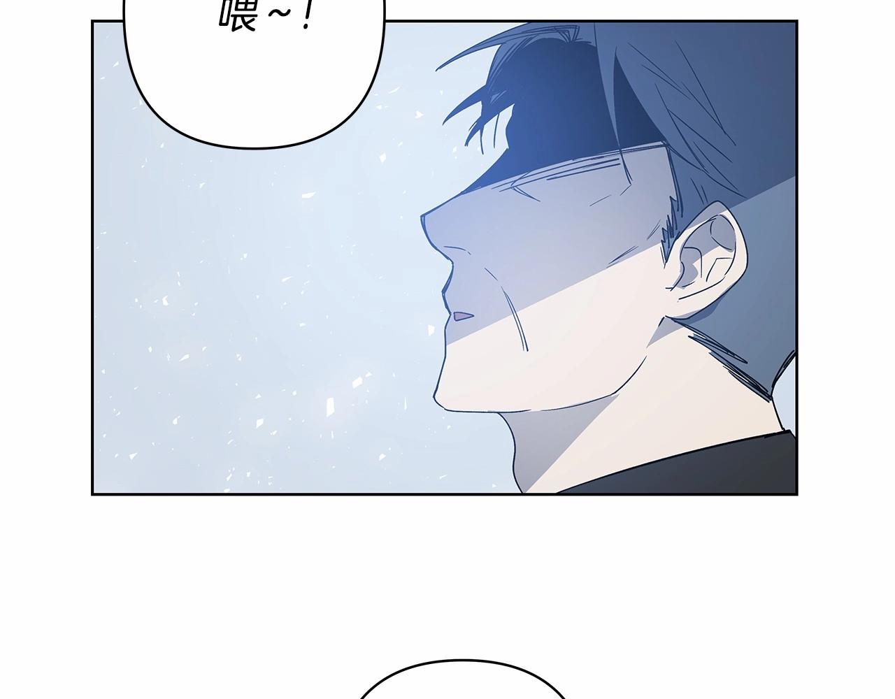 第62话阴谋23