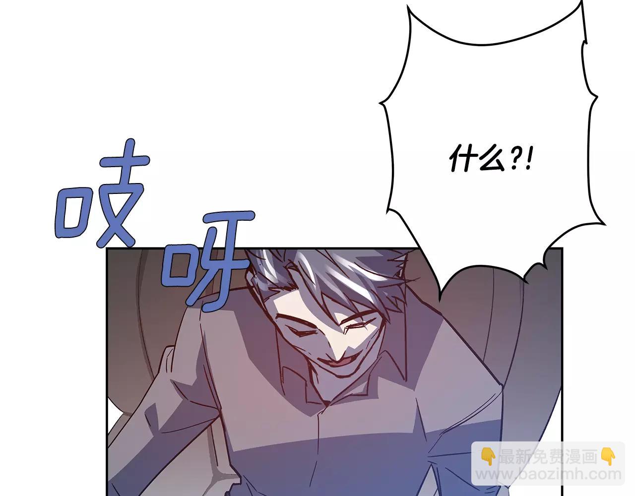 第41话相遇28