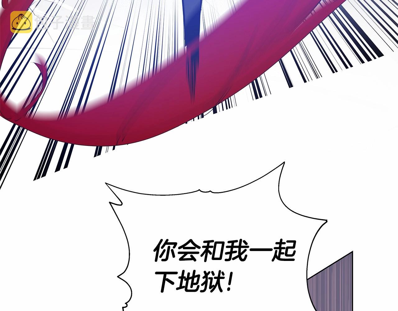 第75话记忆9
