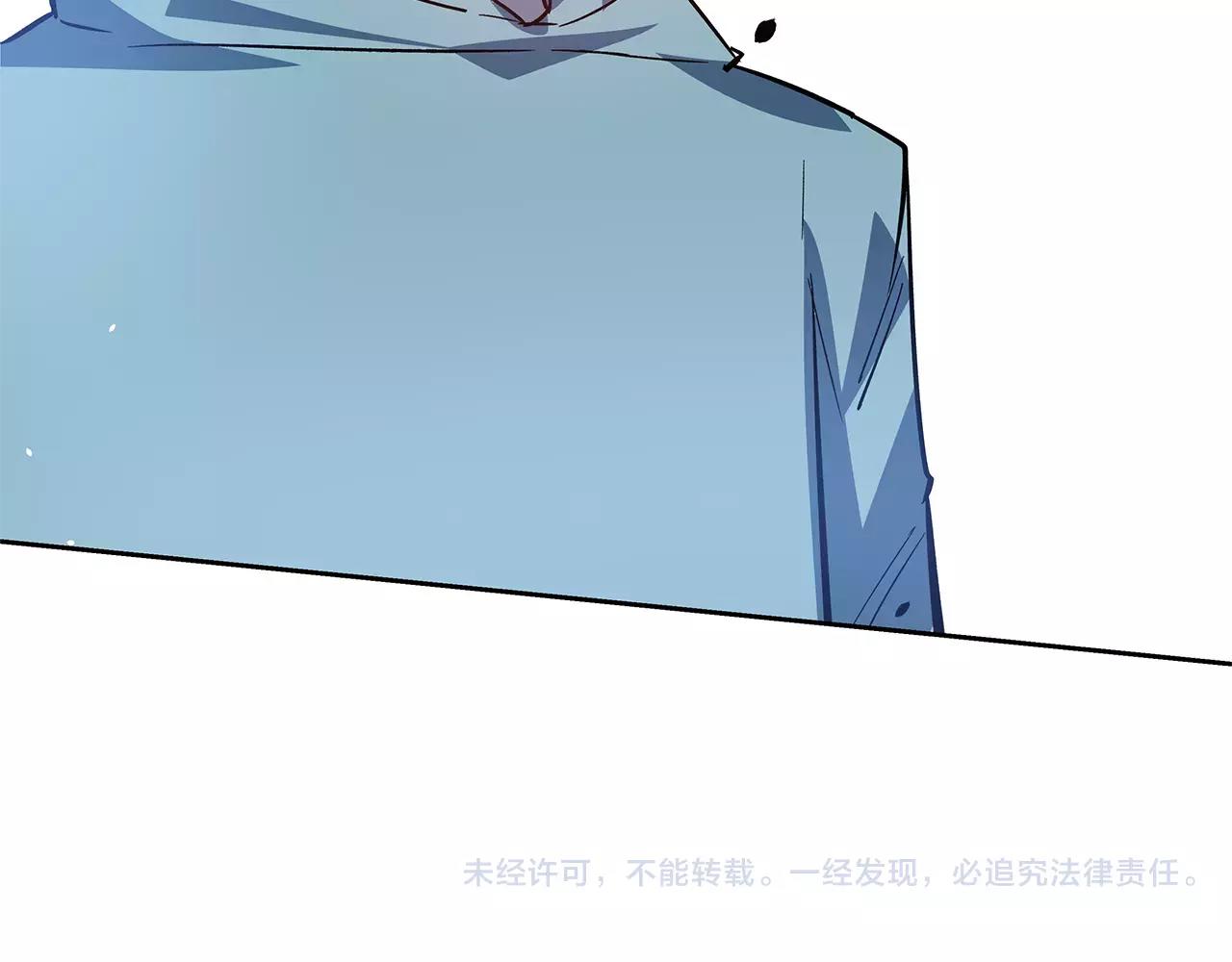第42话抉择99