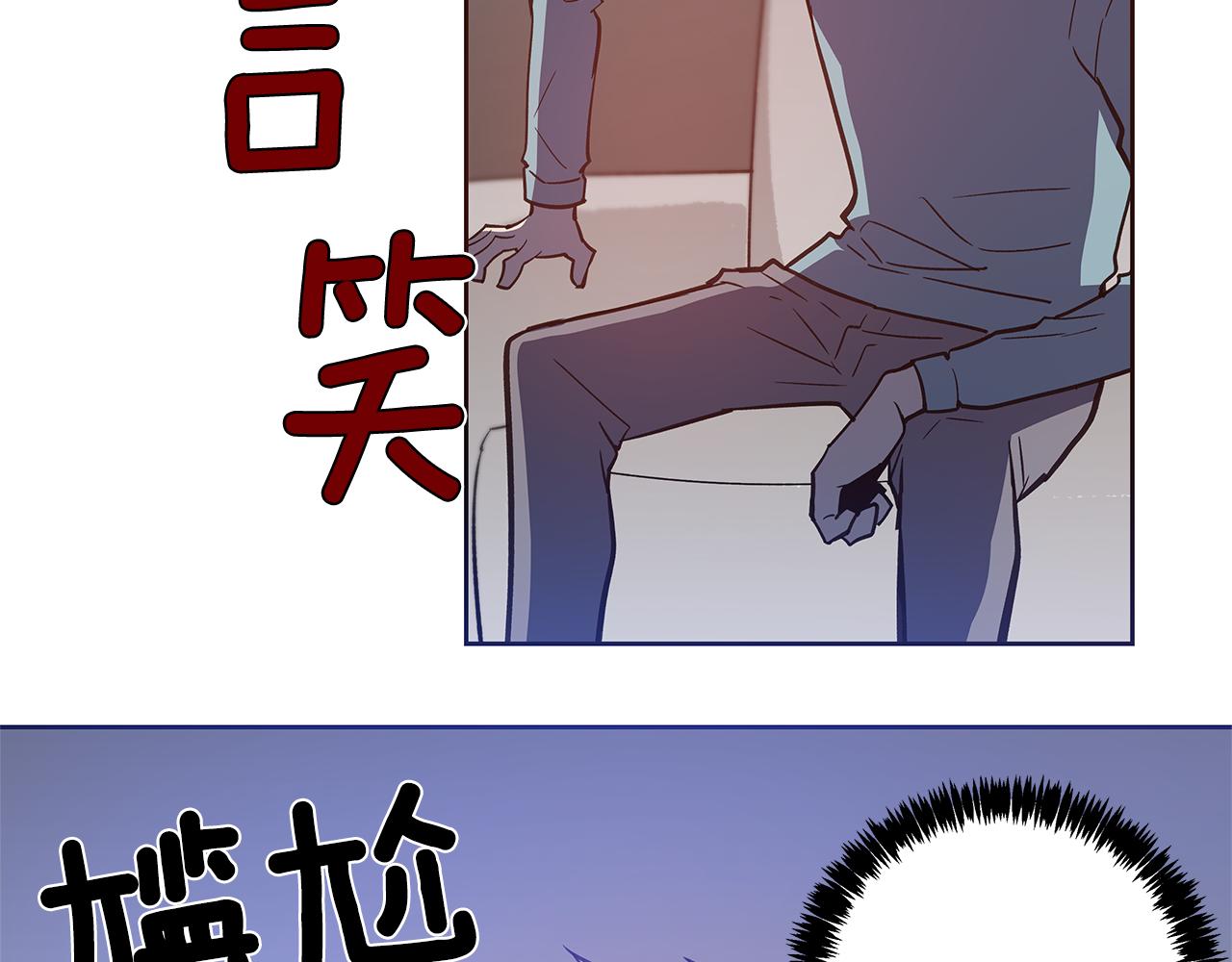 第51话对峙43
