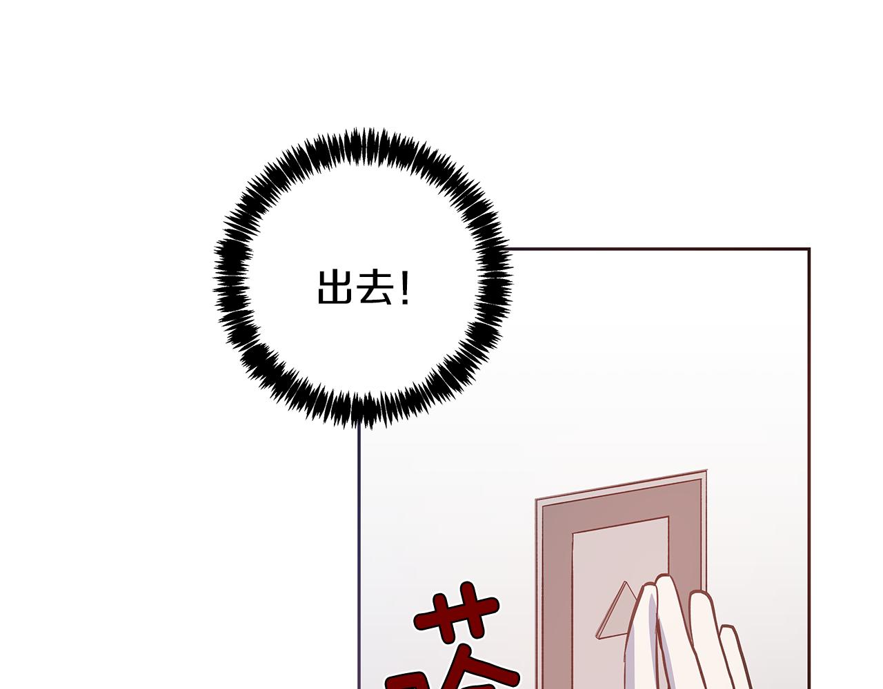 第49话成功66