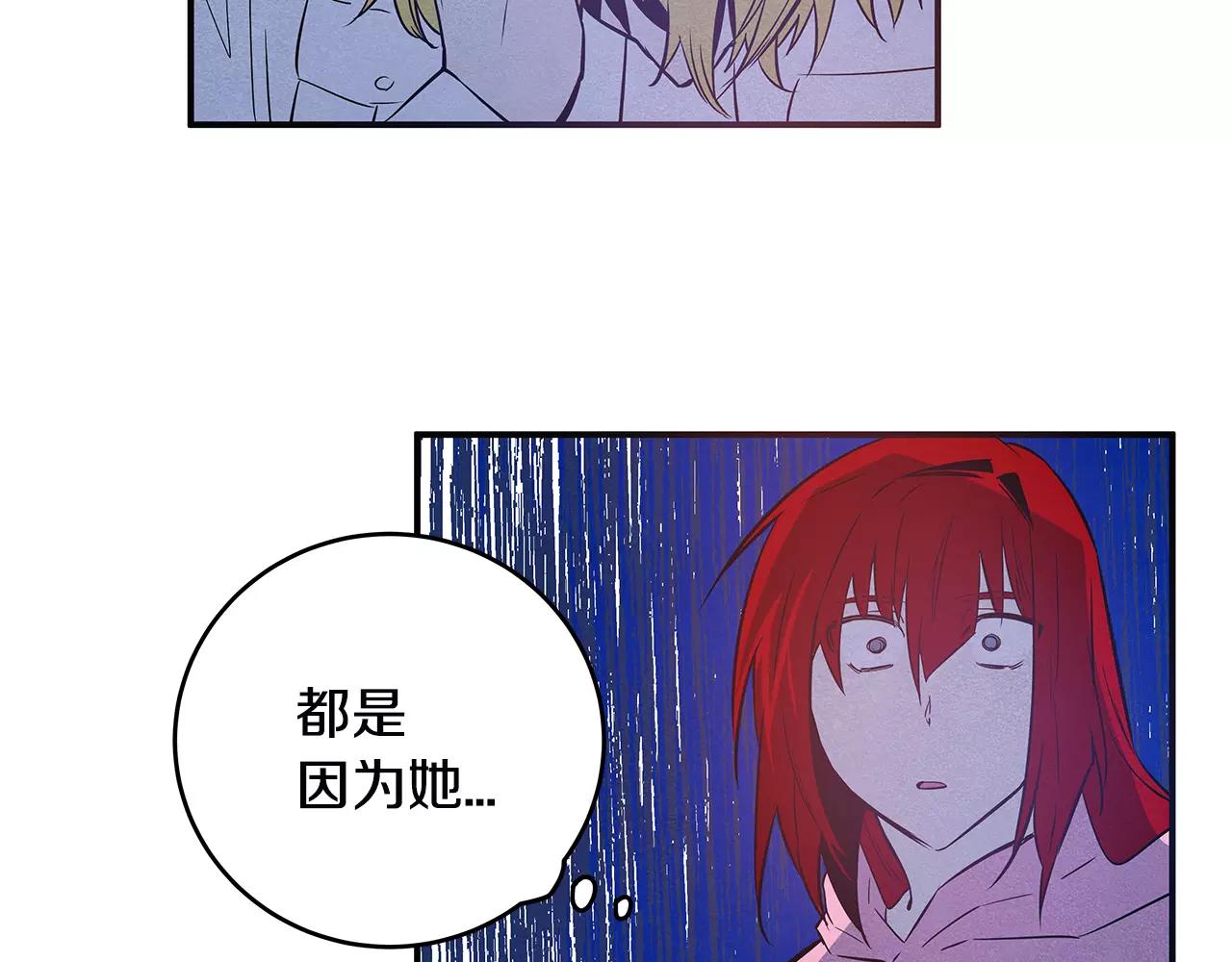 第30话预知34