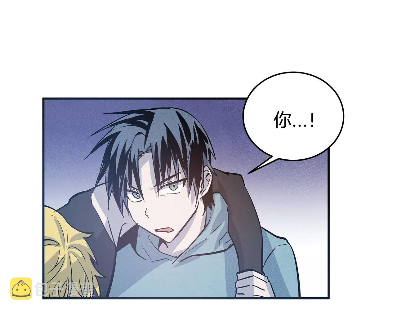 第31话欺骗？23