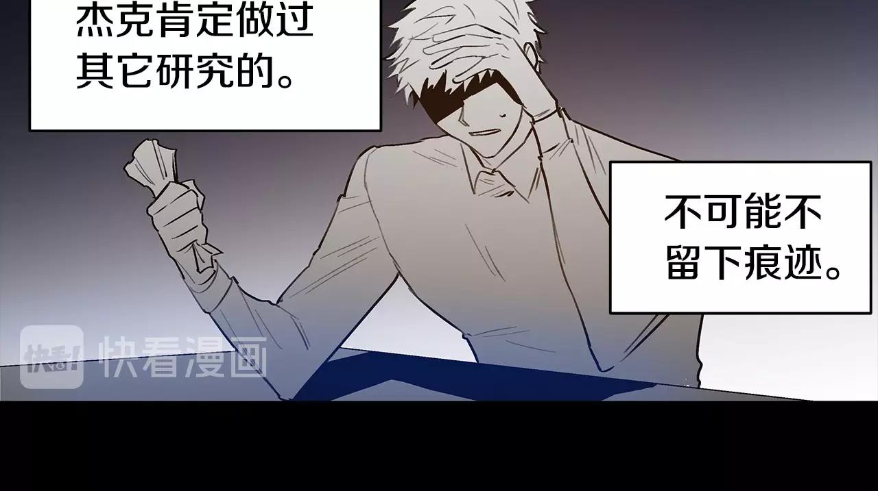 第67话往事17