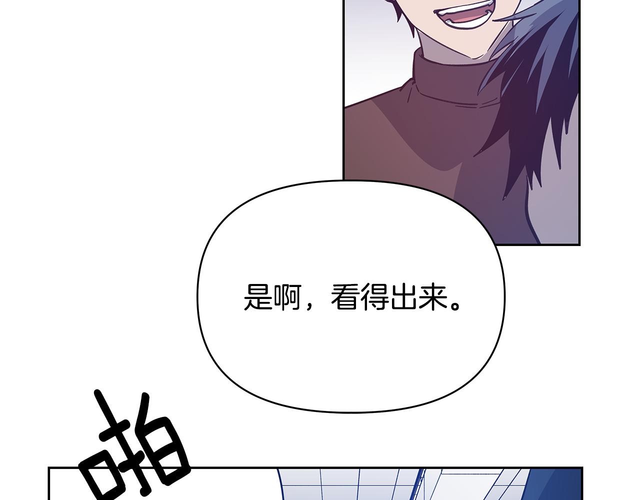 第50话副作用10