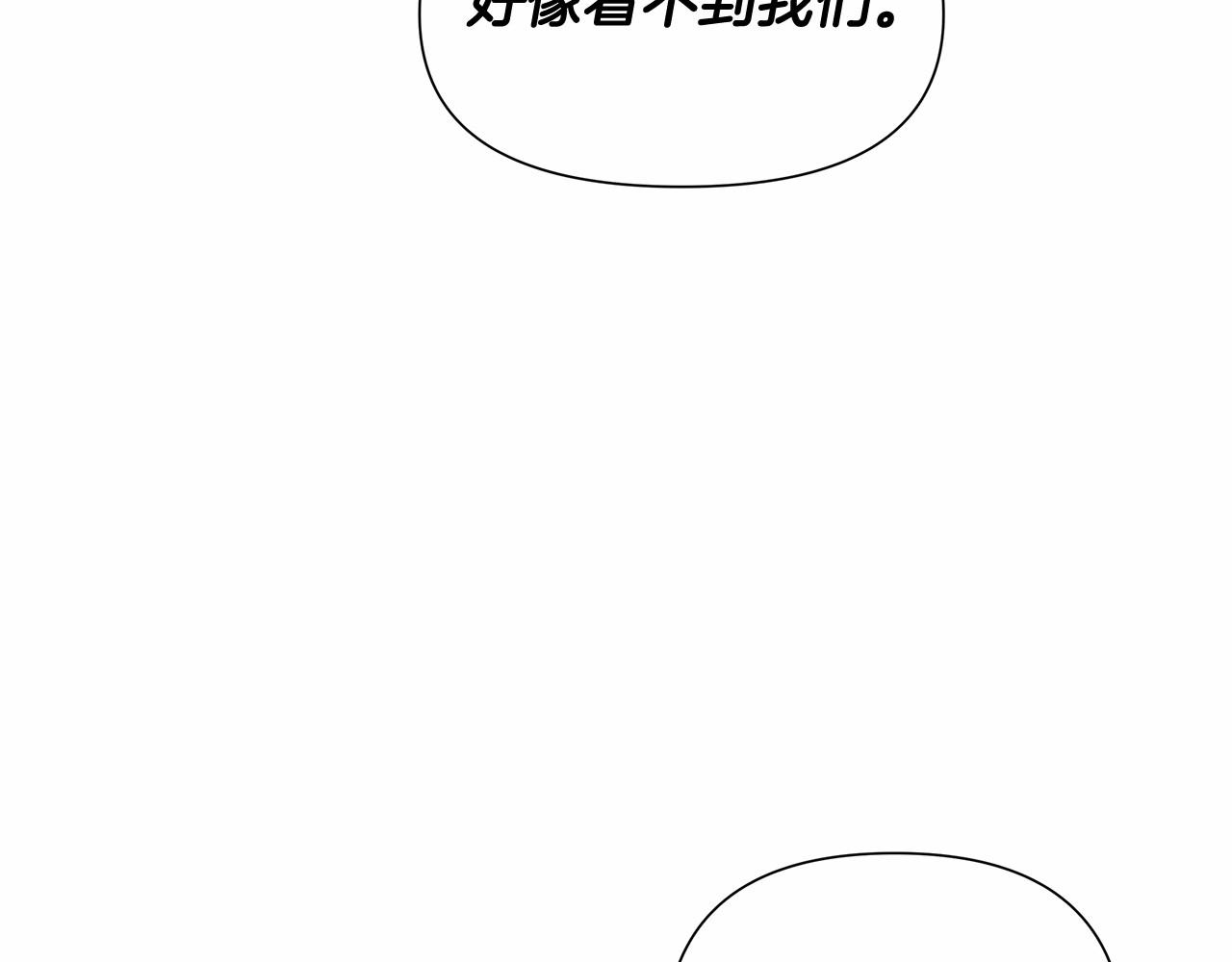 第64话能力30