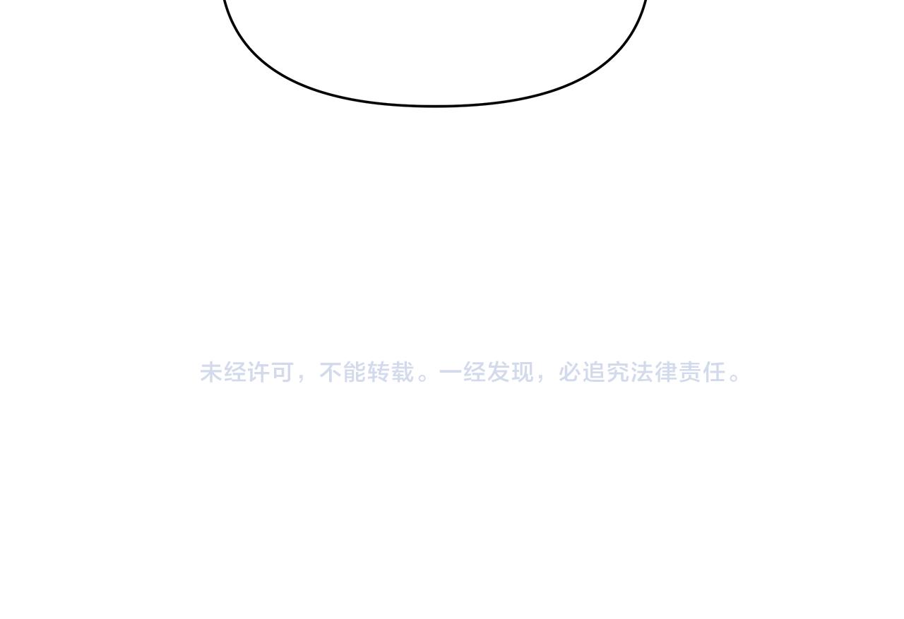 第59话在劫难逃63