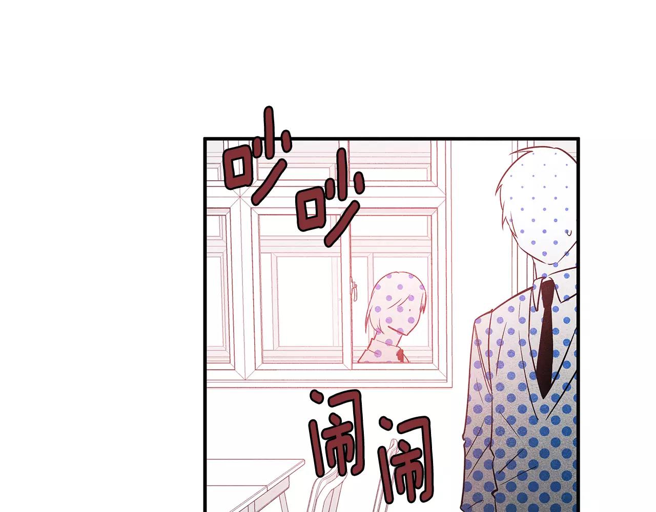 第25话争执53