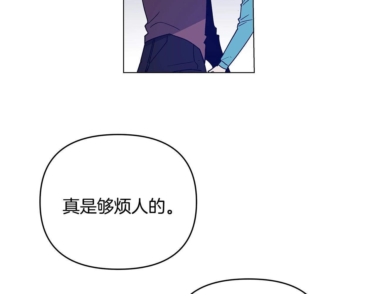 第70话难缠的家伙19
