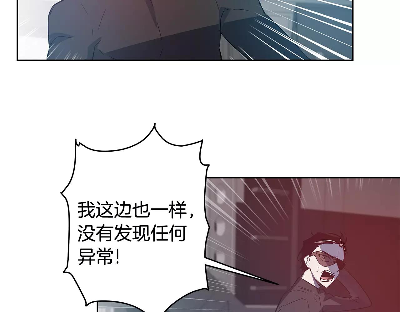 第44话相遇17